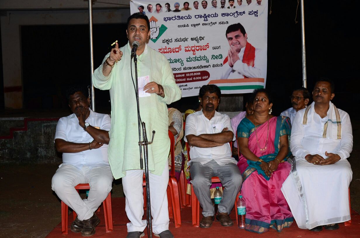 ಅಭಿವೃದ್ಧಿ ಮುಂದುವರಿಕೆಗೆ ಜನತೆ ಅವಕಾಶ: ಪ್ರಮೋದ್ ವಿಶ್ವಾಸ